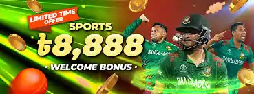 8,888 Welcome Bonus