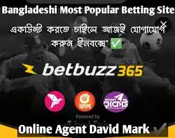 Most popular Betting site